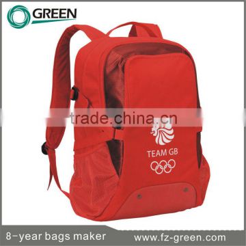 2015 new brand backpack bag fashion