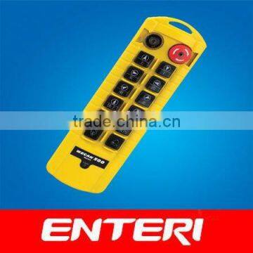 RF remote control in 2013 year