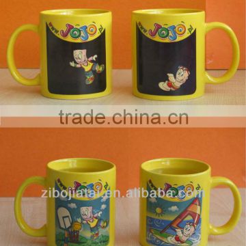 Hot Sale 11oz Yellow Glazed Ceramic Heat Sensitive Color Changing Mug