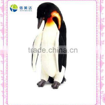 Plush penguin toy