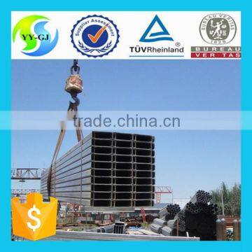 Galvanized Mild Steel/galvanized Carbon Steel photo-2