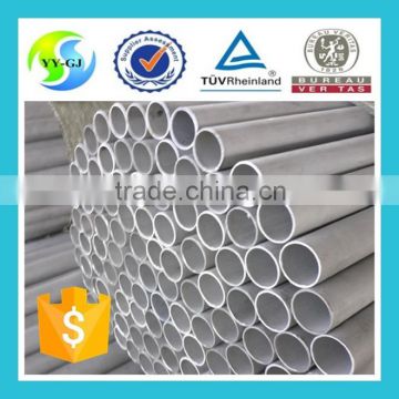 TP 304N stainless steel pipe