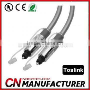 fiber optical cable