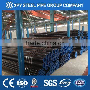 used oil well casing pipe