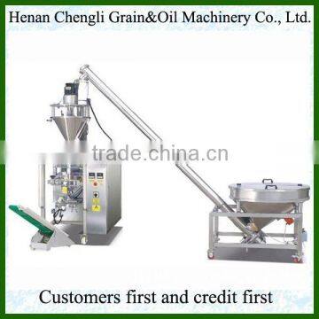 full automatic flour packing machine