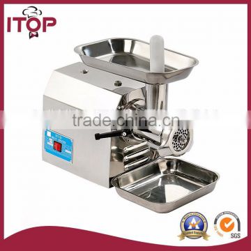 stainless steel industrial best mini electric meat grinder machine