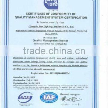 CERTIFICATE OF  CONFORMITY OF QUALITY MANAGEMENT S