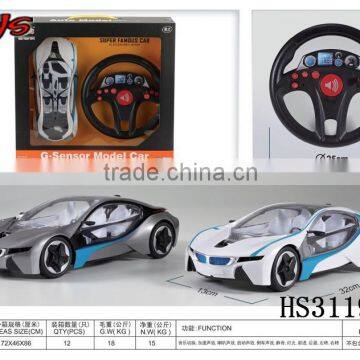 Interesting Reasonable Price wl Toys rc Car photo-3