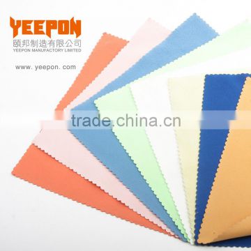 eyewear cleaning cloth, lens cloth, spectacle cloth