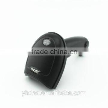 Suppermarket USB 2D Barcode Scanner Handheld USB QR Scanner