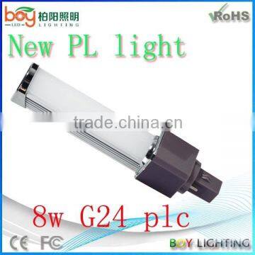 New style g24 led pl 8w,led g24 pl,new pl lamp,Good price led bulb replace g24 26w