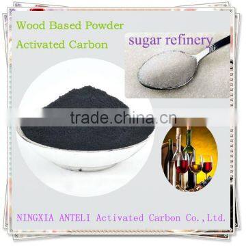 Sugar Refining Use Adsorbent Activated Carbon Powder (PAC)