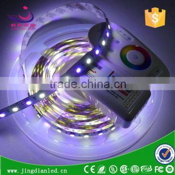 2015 low price led strip lights SMD5050