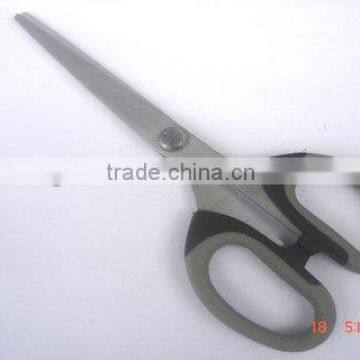 6 1/4" New style office scissors/children scissors/student scissor HR036