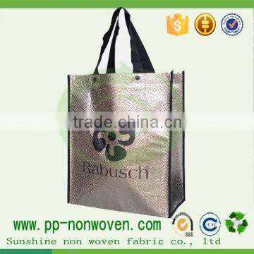 80gsm nonwoven fabric /bag / sofa / low price in roll