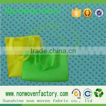 Nonwoven material environmental protection bags