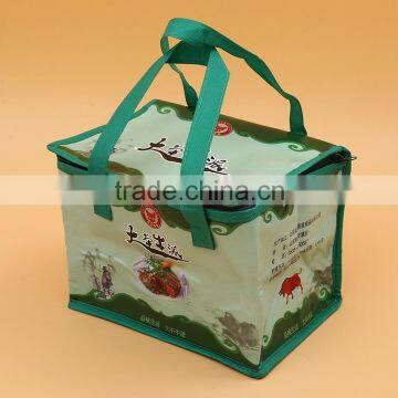 Promotional aluminium foil cooler bag