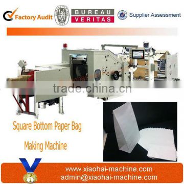 Plain Kraft Square Bottom Paper Bag Making Machine