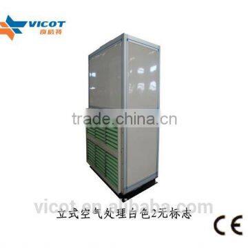 Air Handling Unit-Cabinet air conditioner