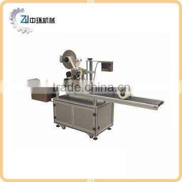 ZHTBP03 Top Plane Labeling Machine