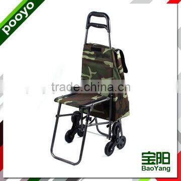 Coffee Vending Cart