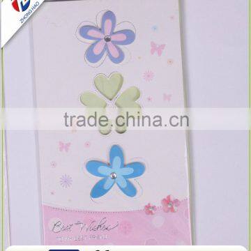 Kraft Paper Greeting Card Invitation Card
