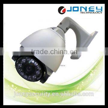2 Mega Pixels IP Speed Dome Ptz Camera With IR Cut Filter photo-4