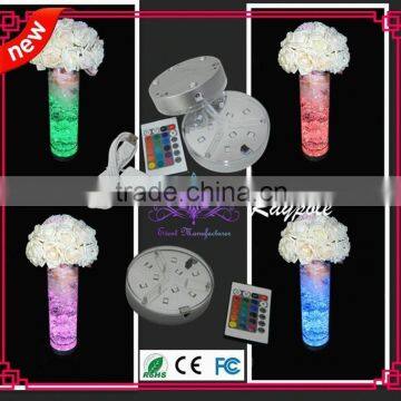 RGB multi-color SMD party decoration light base 4 inch rechargeable centerpiece light with remote control