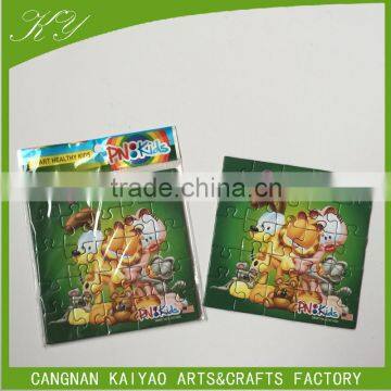 Factory Directly Supply Custom Paper Puzzle