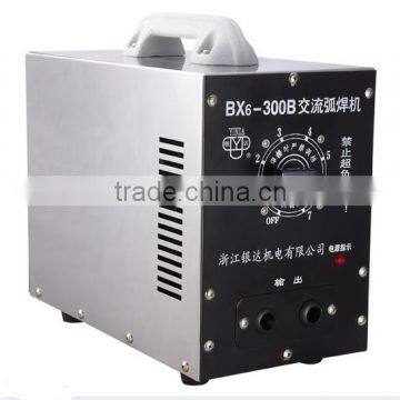 Single Phase Arc Welding Machine (Portable ARC120)