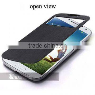 opening view metal flip case for samsung s4