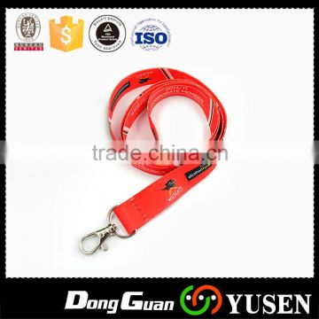 Cheap price custom students polyester high quality school lanyard