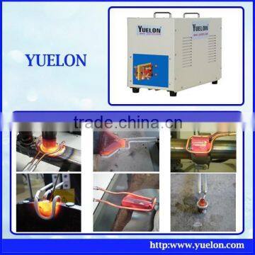induction heat treatment machine