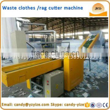 Waste cloth cutter machine / waste clothes shredder / clothes cutting machine