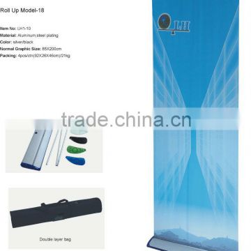 advertising LH1-10 tabletop roll up stand