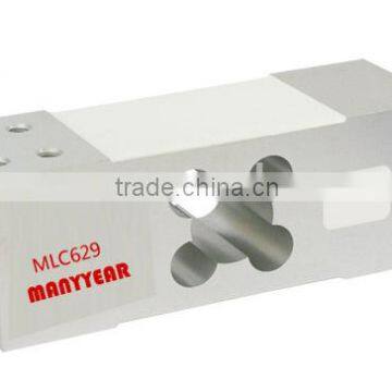 Weight Sensor for Weighing Scale photo-5