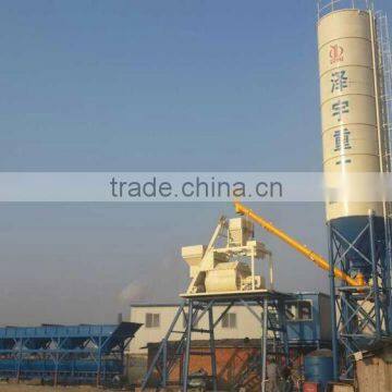 ISO certificated supplier concrete mixer JS 1500