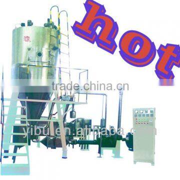 ZLG Series Spray Dryer for Chinese Traditional Medicine (herb extractor machine)