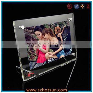 sixy funia photo/picture frame