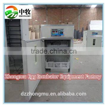 ZM-176/egg Hatching Machine for Sale/poultry Egg Incubator With ISO Approved photo-3