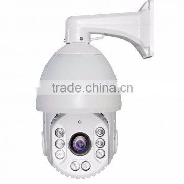 Automatic Identify 20X Optial Zoom HD-CVI PTZ Camera With RS485 Control. (HD-PTZ6700-CVI/1.3/2.0MP) photo-2
