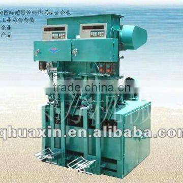 cement bag packing machine