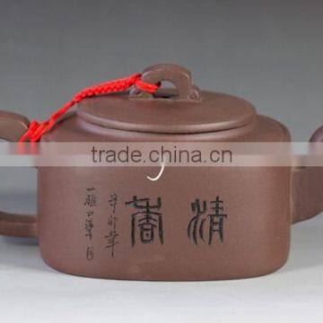 Unique Square Yixing Pot Tea photo-2