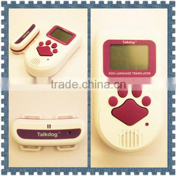 dog accessories language translation machine for dog training