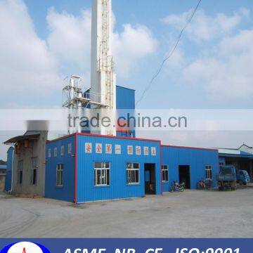 KDON-1000/1350 Air Separaiton Plant