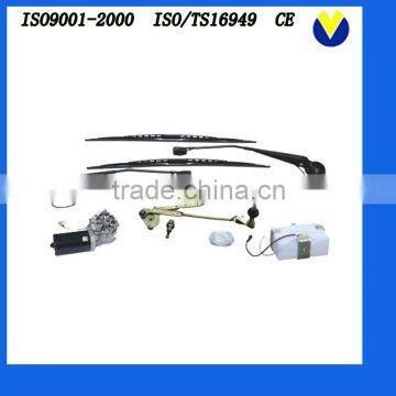 OEM High Quality Overlapped Wiper Assembly