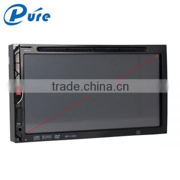 6.95 inch Touch Screen Portable DVD Player 2 Din Dashboard Placement Car DVD Player with Bluetooth