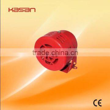 MS-190 Electric DC Motor Siren,Industrial Motor Siren