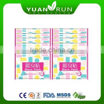 Original Factory Body Warm Patch Heat Patch 10*13 cm photo-4