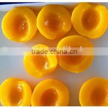 Canned Yellow Peaches Halves 850g